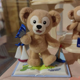 Disney Duffy and Friends Storybook Series Duffy